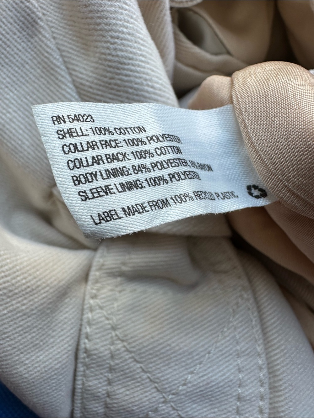 GAP Light Cream Utility Jacket - Picture 3 of 5